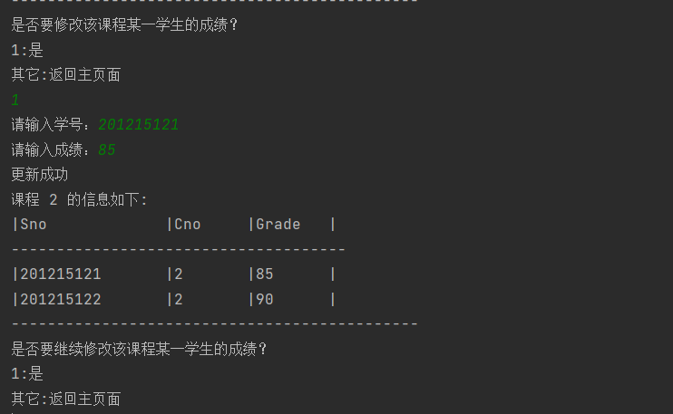 image-20220508151755858